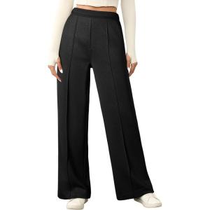 imageAleumdr Womens Wide Leg Sweatpants Casual Loose Pants High Waisted Drawstring Baggy Lounge Pants with PocketsA1 Black